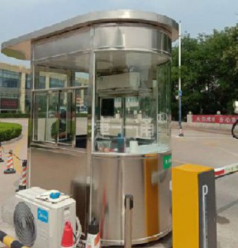 優(yōu)質(zhì)不銹鋼收費(fèi)崗?fù)?>

                                </a>

                            </li>


                            <div   id=