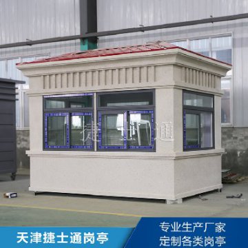 天津崗?fù)?保安崗?fù)?></div>

                                <p>天津崗?fù)?保安崗?fù)?/p>

                            </a>

                        </li>

						<div   id=