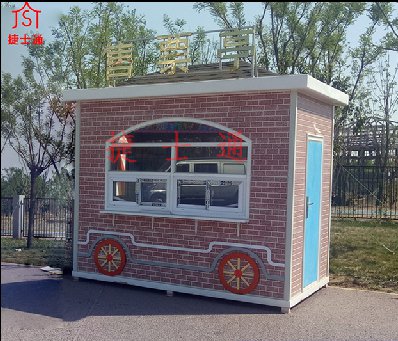 公園游樂場售票亭-生態(tài)旅游景點(diǎn)售票崗?fù)?捷士通崗?fù)?></div>

                                <p>公園游樂場售票亭-生態(tài)旅游景點(diǎn)售票崗?fù)?捷士通崗?fù)?/p>

                            </a>

                        </li><li>

                            <a target=